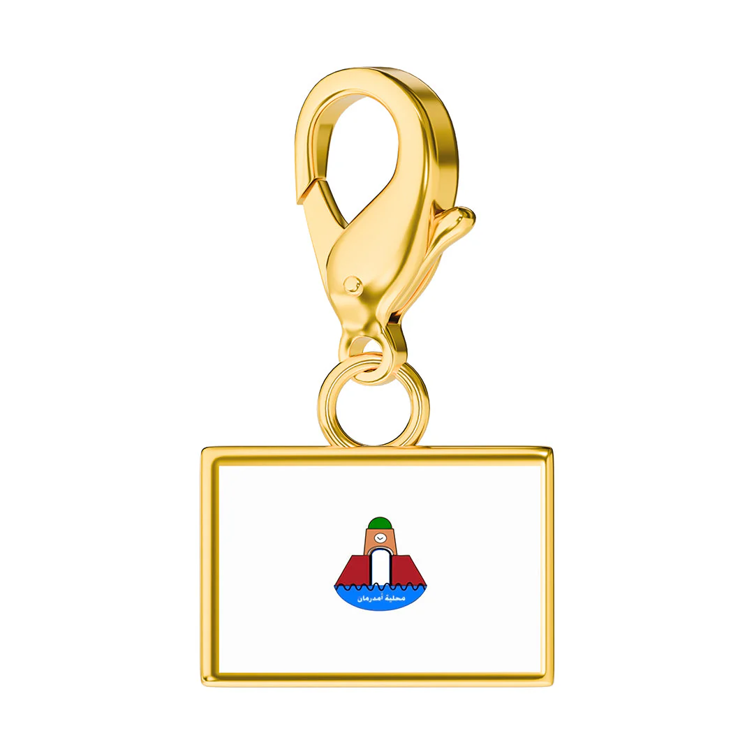 Product image 161