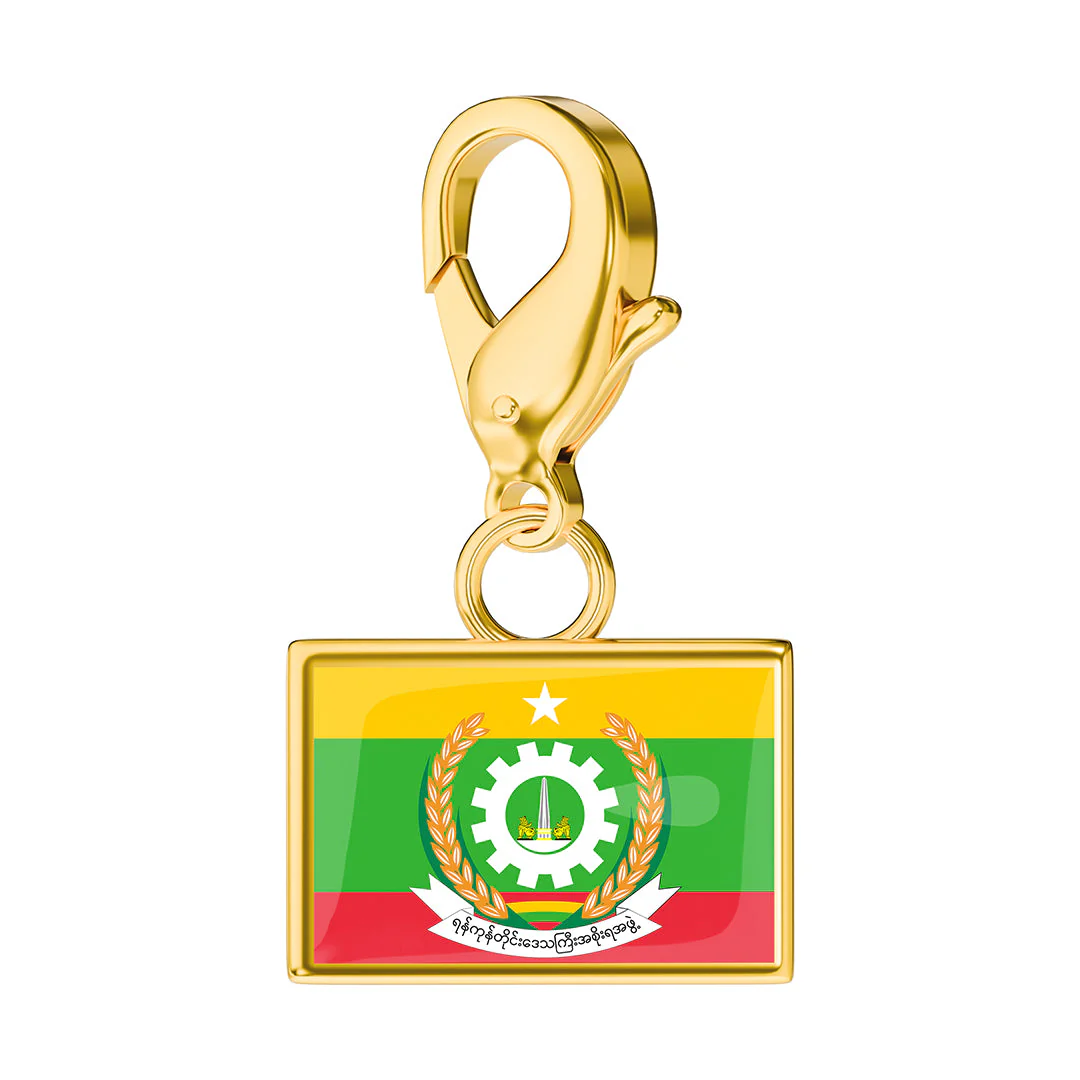 Product image 232
