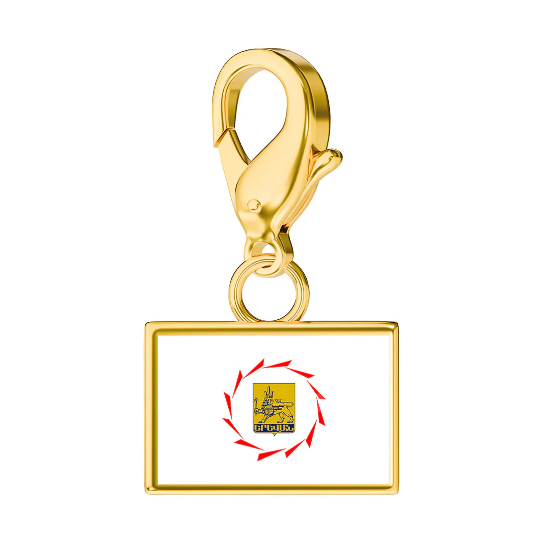 Product image 233