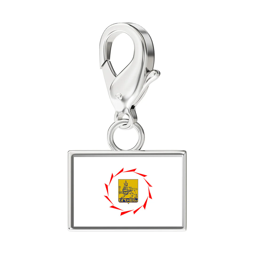 Product image 233